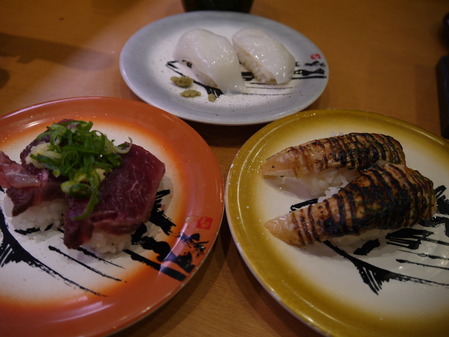 P1040404