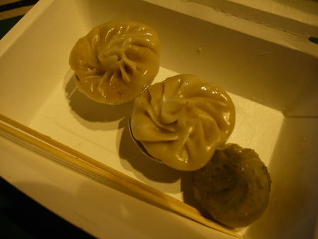 P1060784