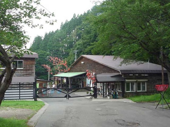 P1090254