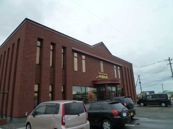 P1200021