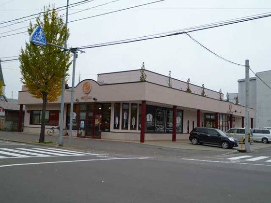 P1040912
