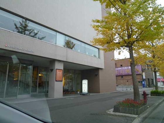 P1040915