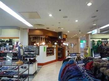 P1040718
