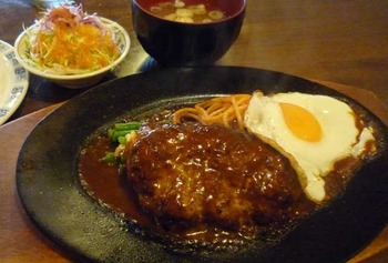 P1000999
