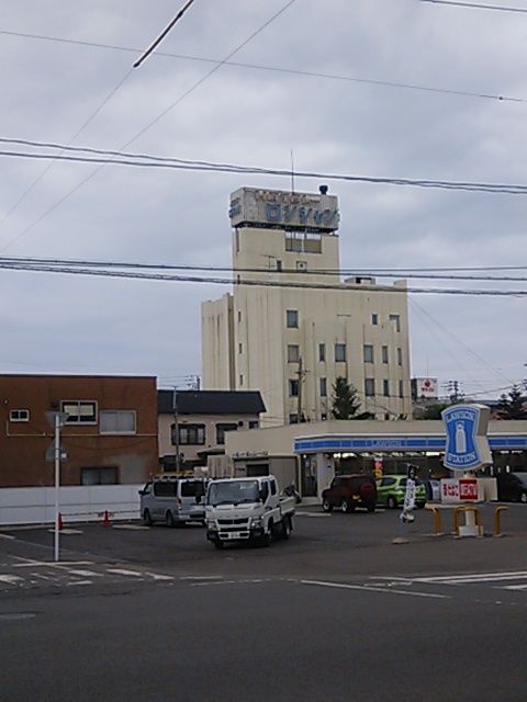 26