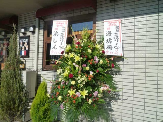 P1050151