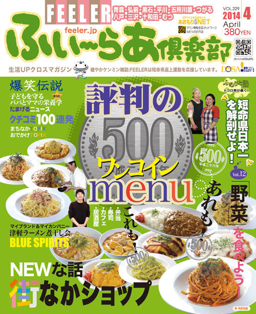 top1404229_1