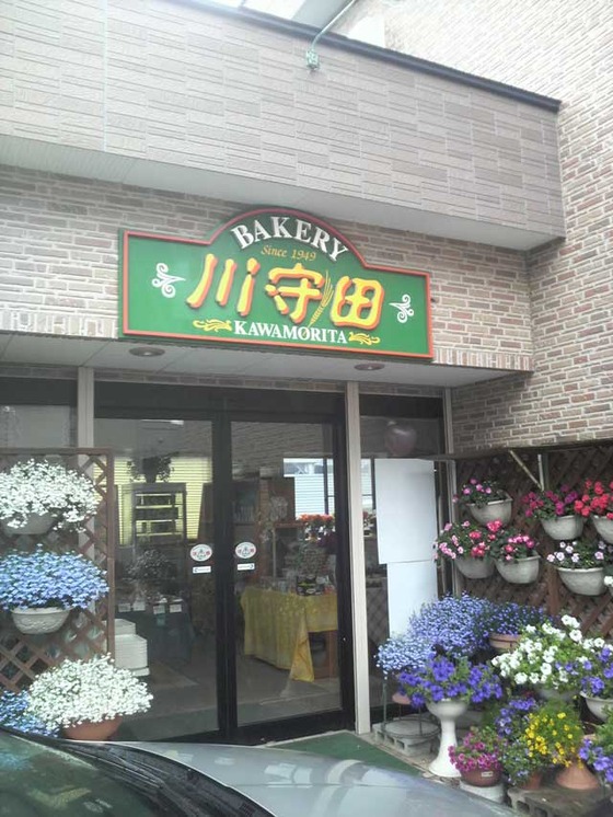 P1006021