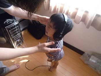 P1030523