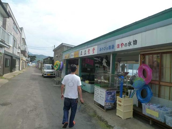 P1130743
