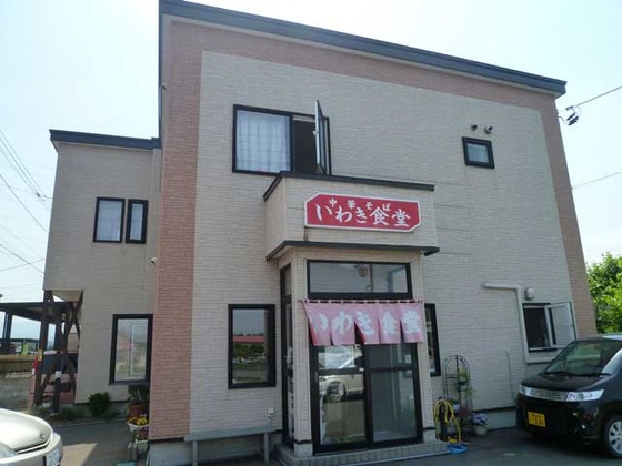 P1180773
