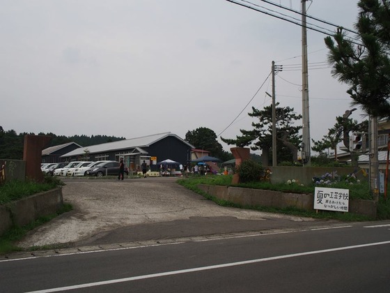 1157521_504051176346168_1902863875_n