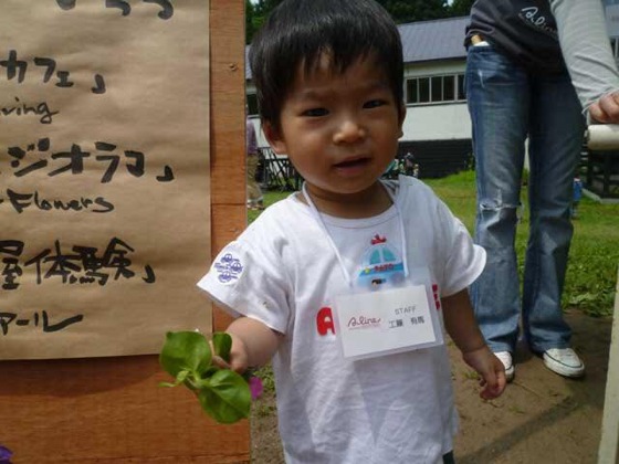 36714141_1781659611919613_2123006560660619264_n