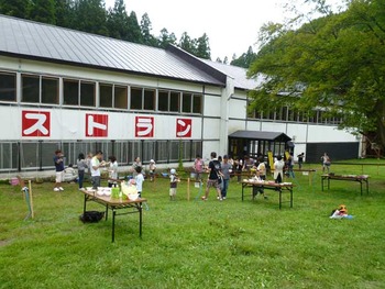 P1030248