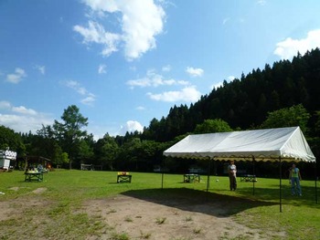 P1030195