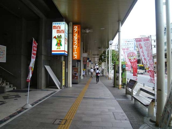 P1090810