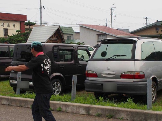 1187177_504049746346311_326