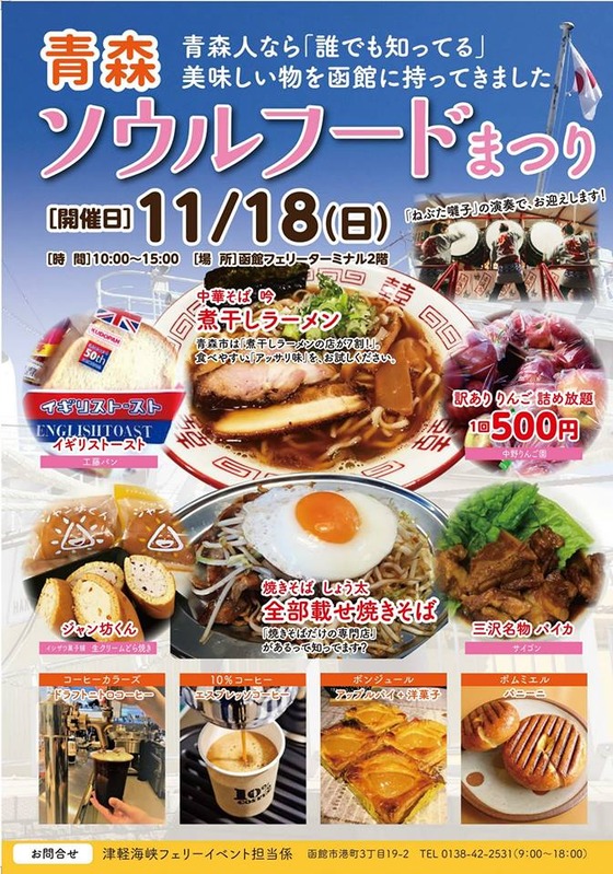 45626286_1416733651793002_5256721812011614208_n