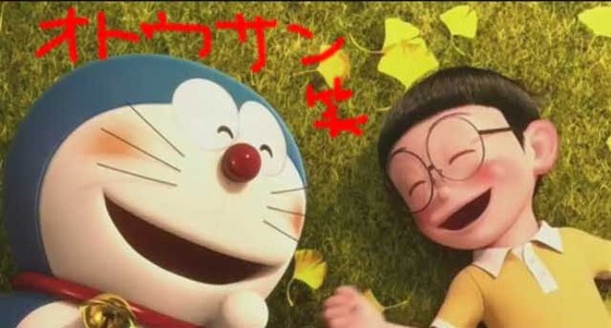 bbbb