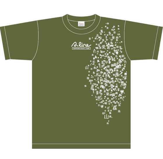 aaaa