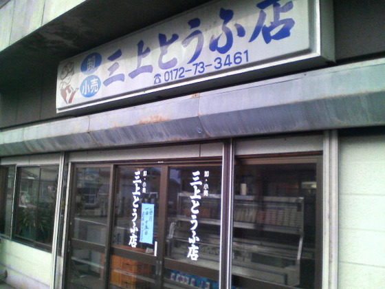 c5d8a48d