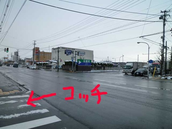 P1220223