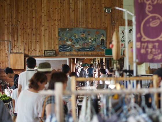 1208526_504050423012910_128557053_n