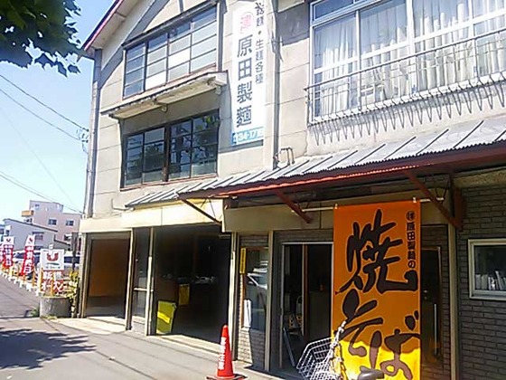 03