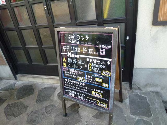 P1210390