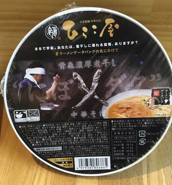 S__3522584