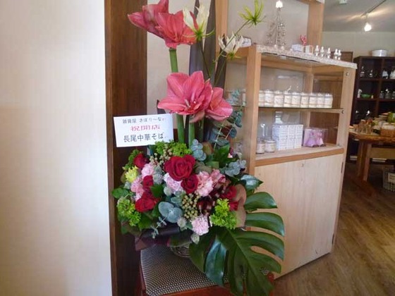 P1050121