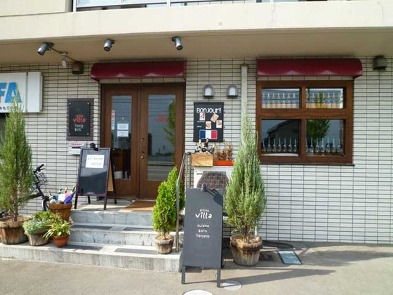 P1030417