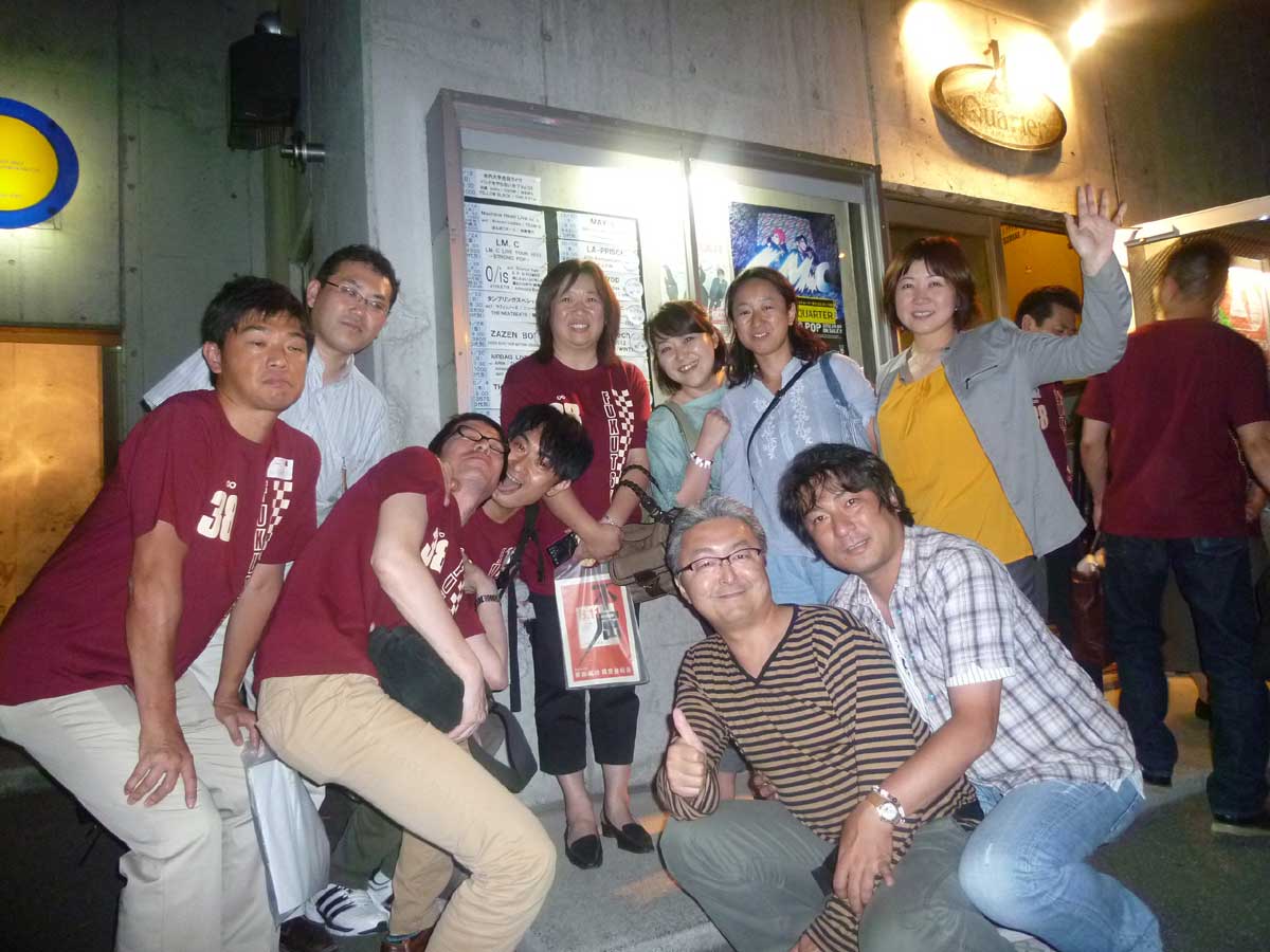 アオモリ大陸 笑 青森 青森高校と言えば トリムラン 笑