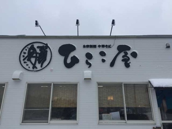 45