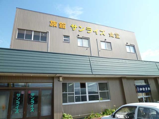 P1020309