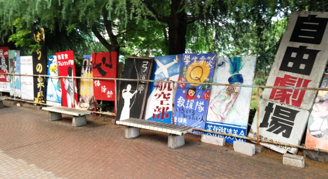 新人合宿への準備がはじまりました 神戸大学航空部ob会ニュース By ひよどり声