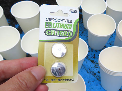 サラ シャンティ スタッフ瑠璃のblog