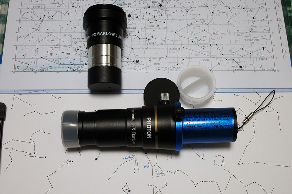 バローレンズ 国際光器 PHOTON 3X 日本製Tele Vue 2x 1.25 バローレンズ 国際光器 PHOTON 3X 日本製Tele Vue 2x 1.25