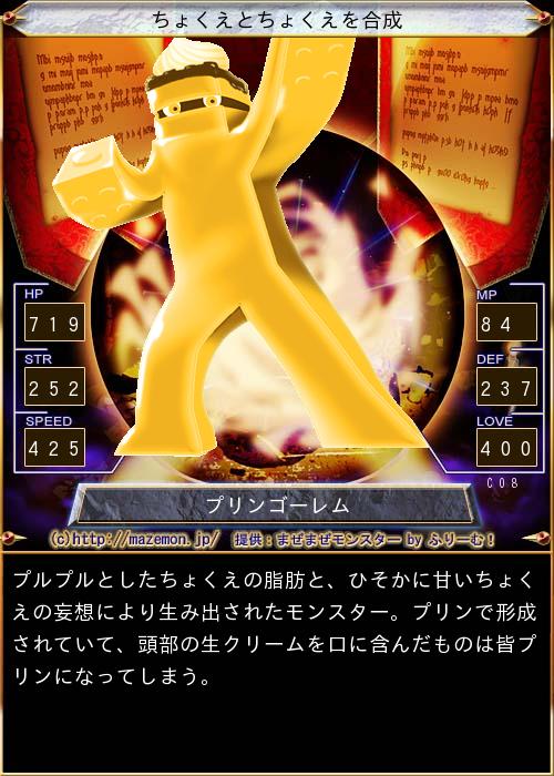 ちょくえ 14 の書き込みｗｗｗｗｗｗｗｗｗｗｗｗｗｗｗｗｗ ロックロク速報