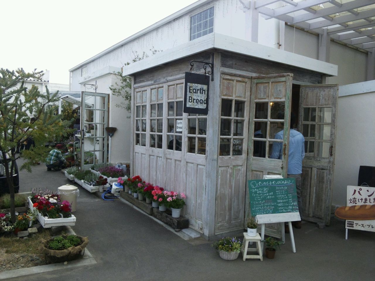 かわいい小屋 レトロ と ナチュラル