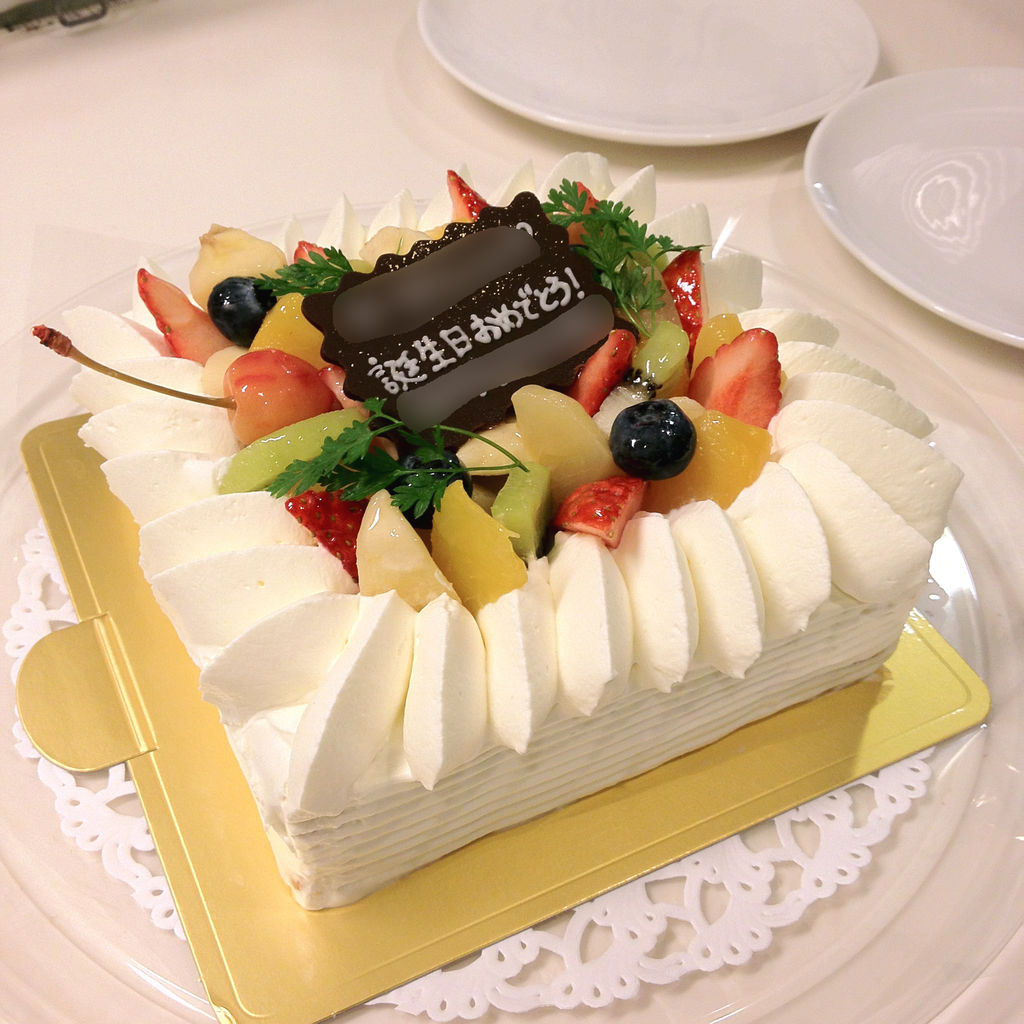 誕生日ケーキ ろこやま製菓