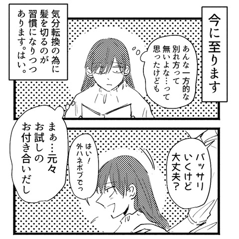 1_003-1