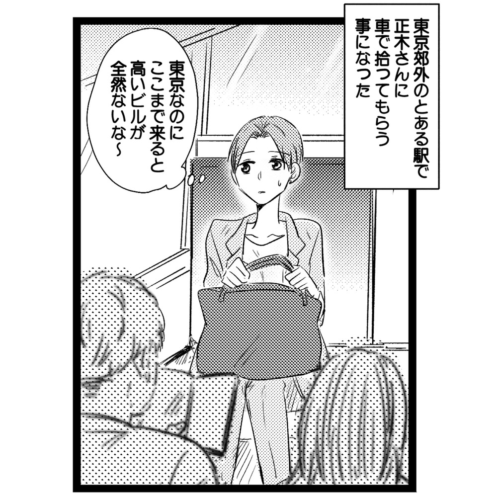 No.57_019-1