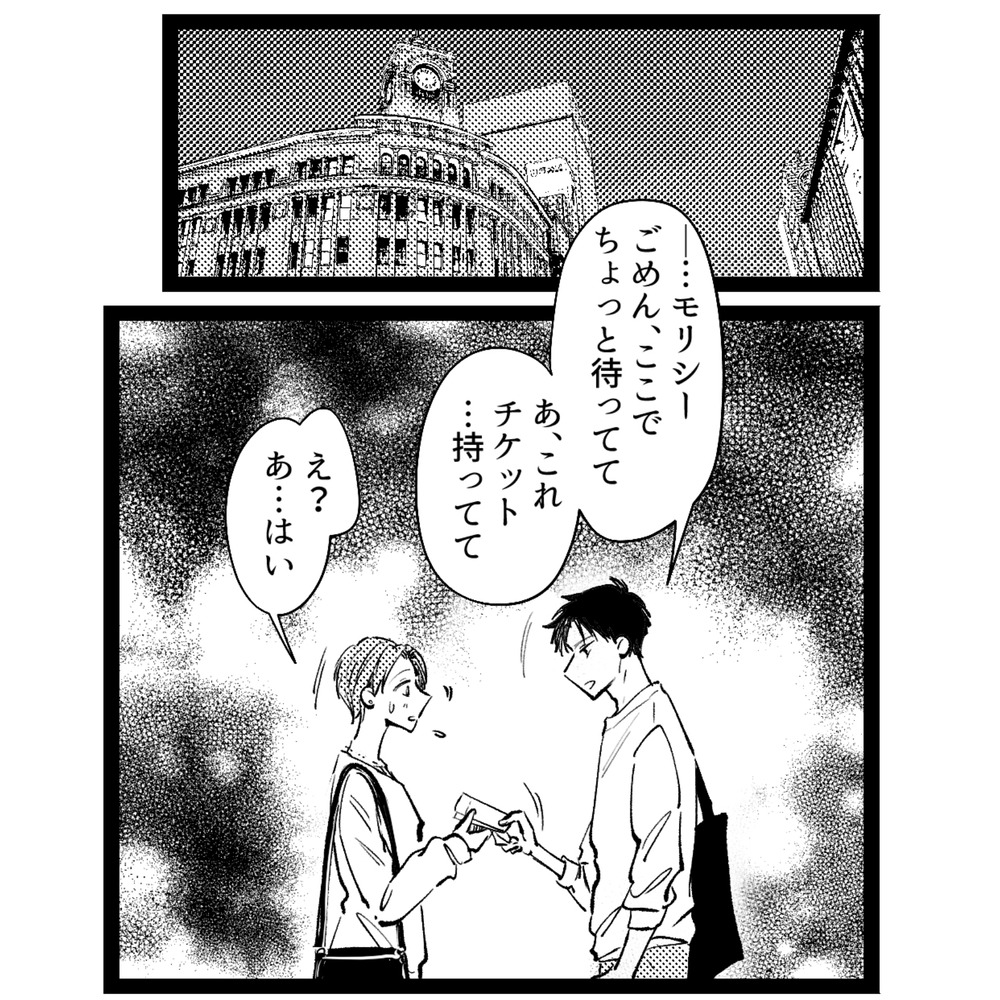 135-1
