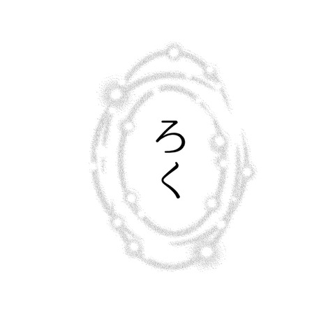 42_128-1