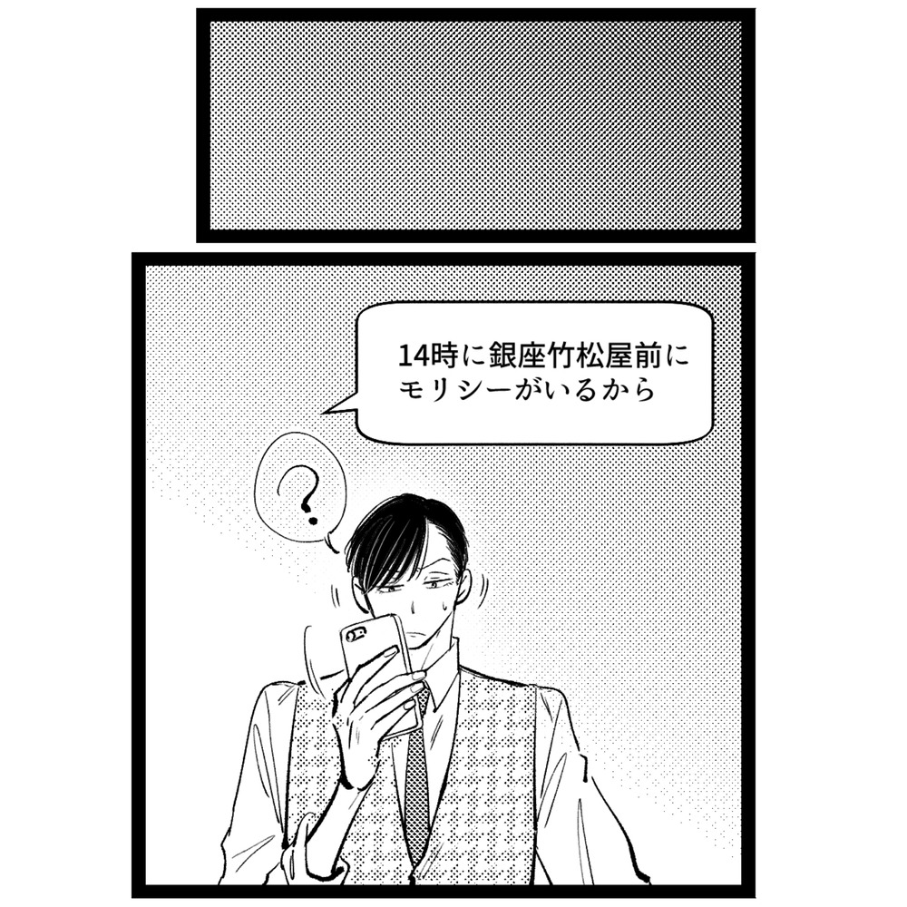 136-2