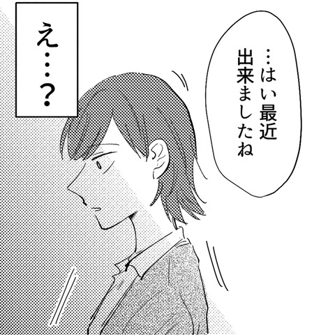 1_004-4