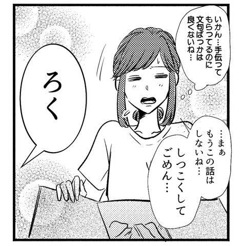41_126-4
