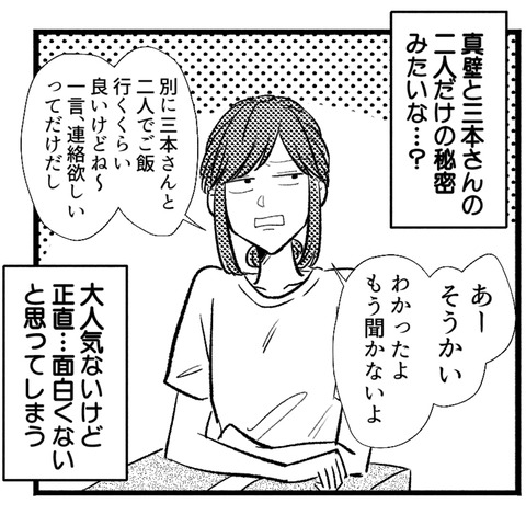 41_126-2