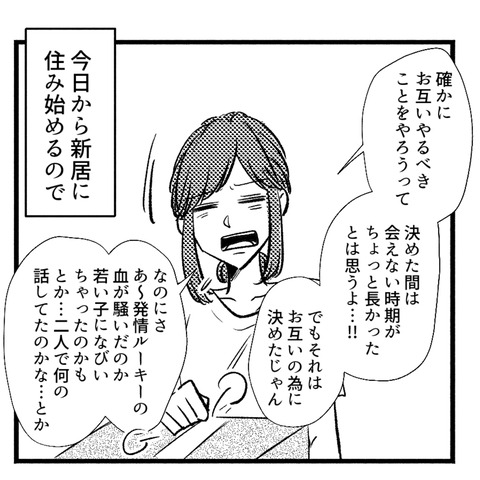 41_125-2